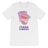 Retro Japan Itadakimasu T-Shirt