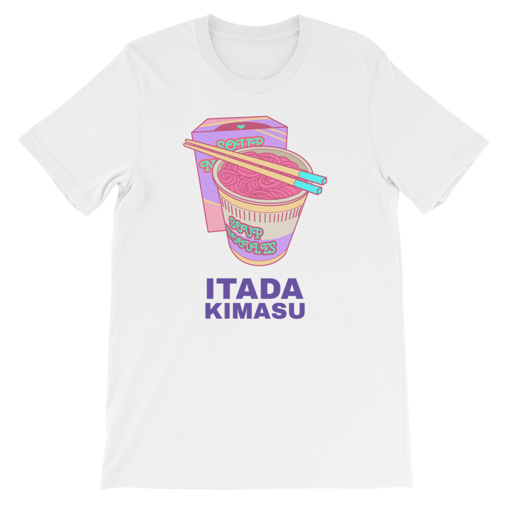 Retro Japan Itadakimasu T-Shirt