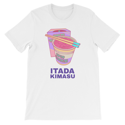 Retro Japan Itadakimasu T-Shirt