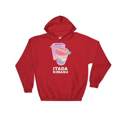 Retro Japan Itadakimasu Hoodie
