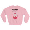 Cute Romance Ramen Love With You Sweatshirt