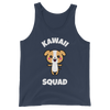 Kawaii Squad Puppy Tank