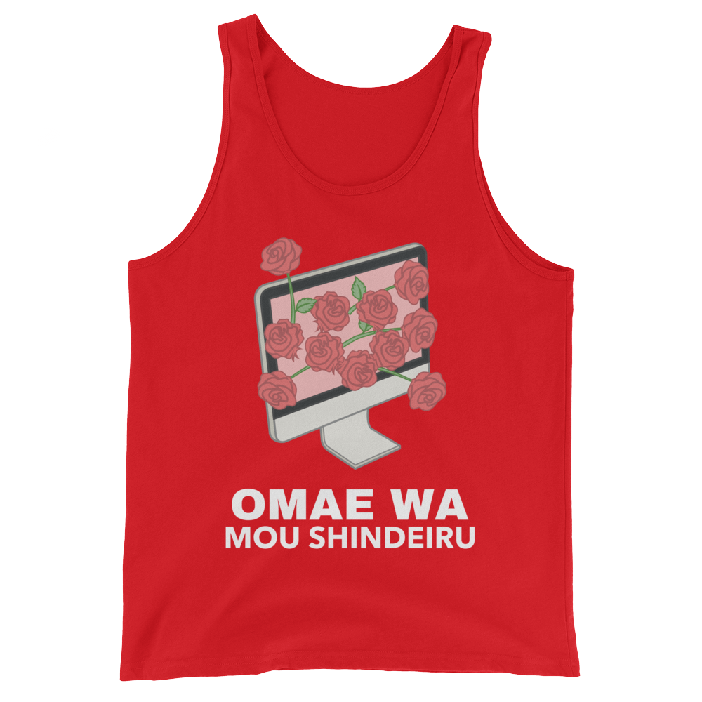 Retro Japan Omae Wa Mou Shindeiru Tank