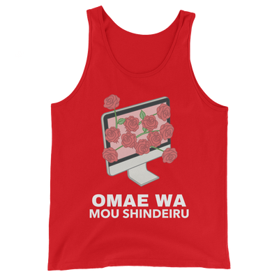 Retro Japan Omae Wa Mou Shindeiru Tank