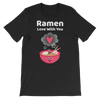 Cute Romance Ramen Love With You T-Shirt
