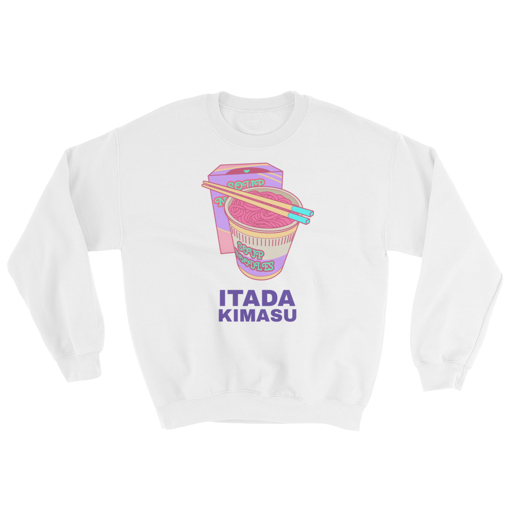 Retro Japan Itadakimasu Sweatshirt