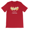 Retro Japan すきだ SuKiDa I love you T-Shirt