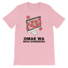 Retro Japan Omae Wa Mou Shindeiru T-Shirt