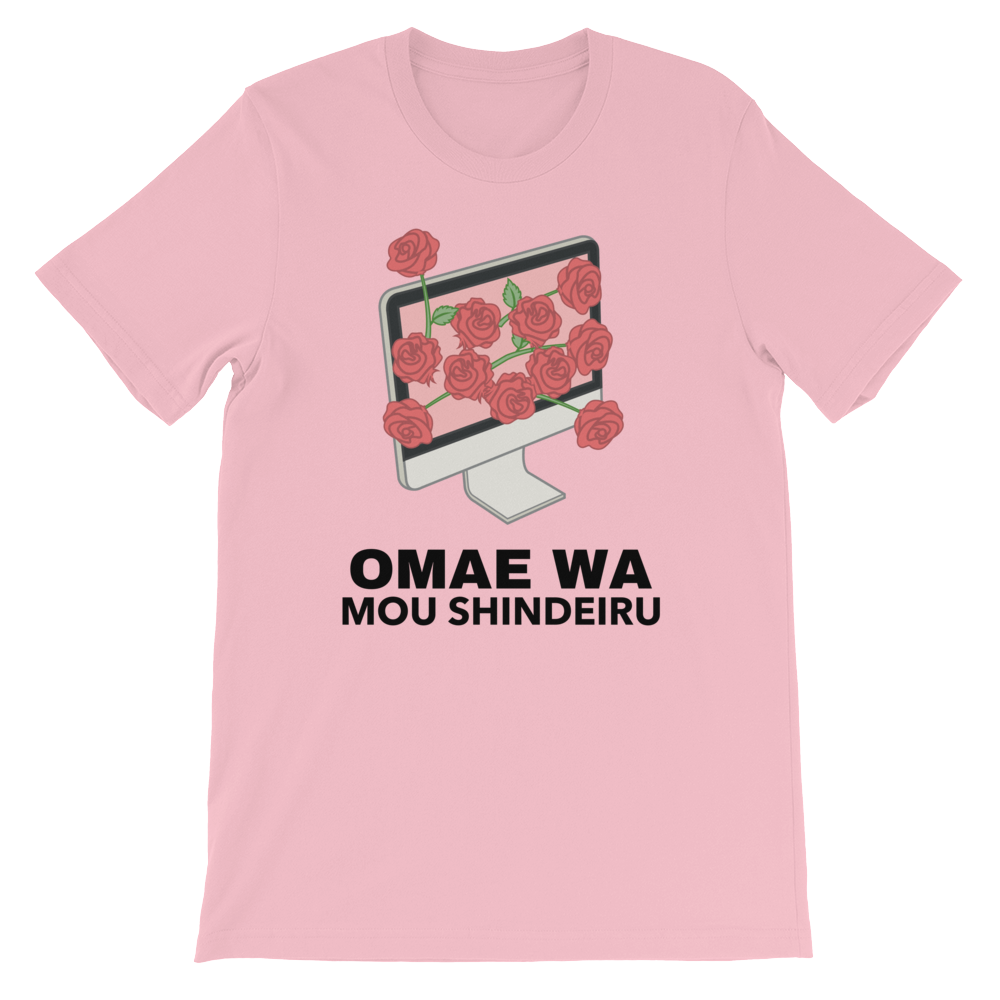 Retro Japan Omae Wa Mou Shindeiru T-Shirt