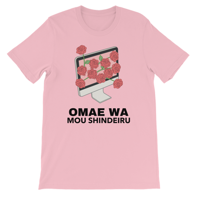 Retro Japan Omae Wa Mou Shindeiru T-Shirt