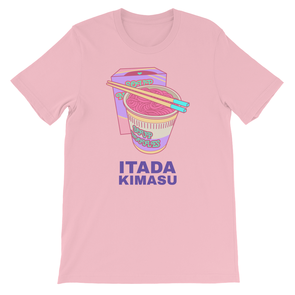 Retro Japan Itadakimasu T-Shirt