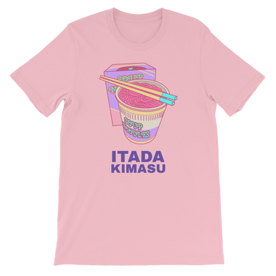 Retro Japan Itadakimasu T-Shirt
