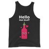 Cute Romance Hello Hot Stuff Tank