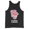 Retro Japan Itadakimasu Tank