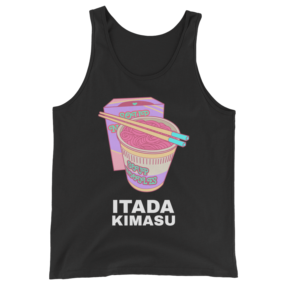 Retro Japan Itadakimasu Tank