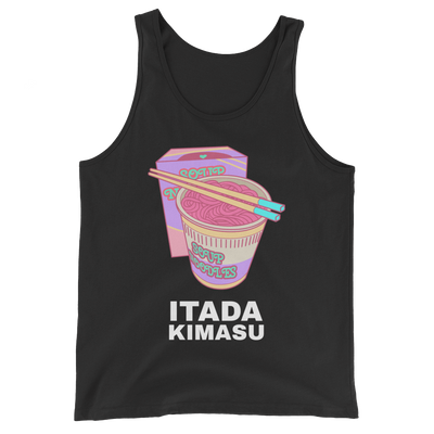 Retro Japan Itadakimasu Tank