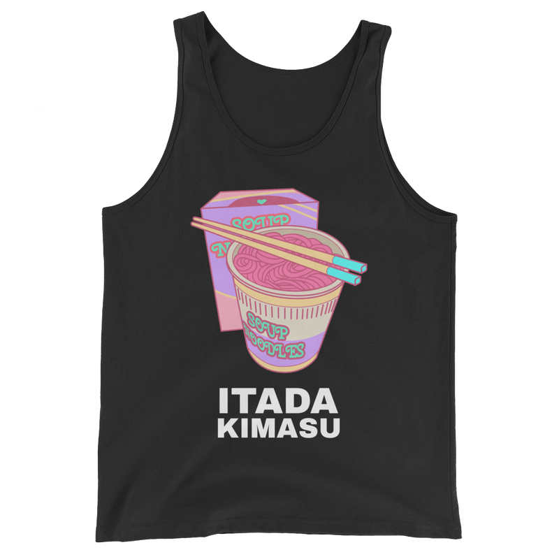 Retro Japan Itadakimasu Tank