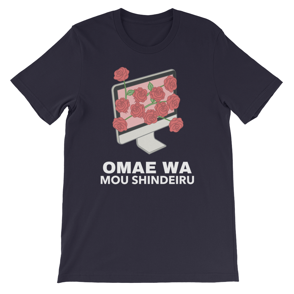 Retro Japan Omae Wa Mou Shindeiru T-Shirt