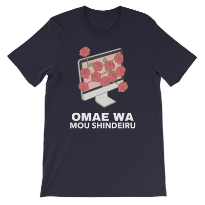 Retro Japan Omae Wa Mou Shindeiru T-Shirt