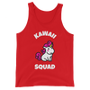 Kawaii Squad Unicorn Tank
