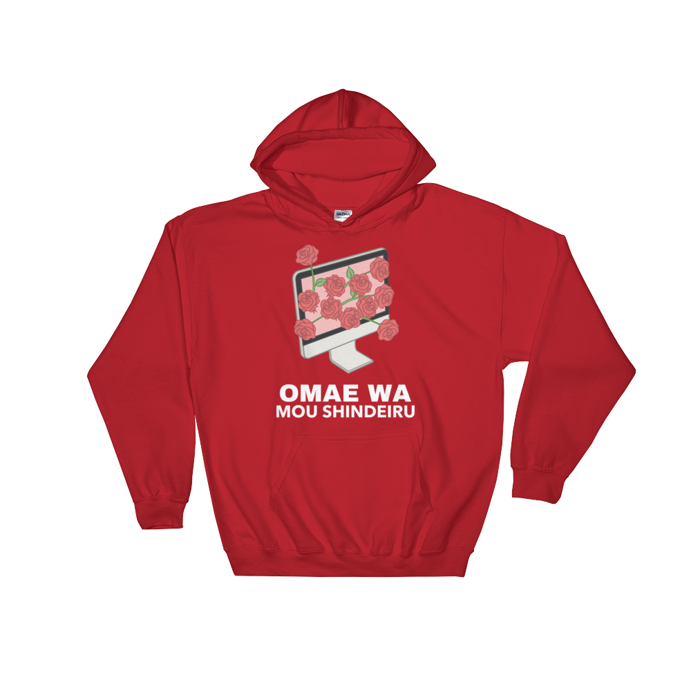 Retro Japan Omae Wa Mou Shindeiru Hoodie