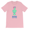 Retro Japan Nani Da Fuq T-Shirt