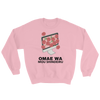 Retro Japan Omae Wa Mou Shindeiru Sweatshirt