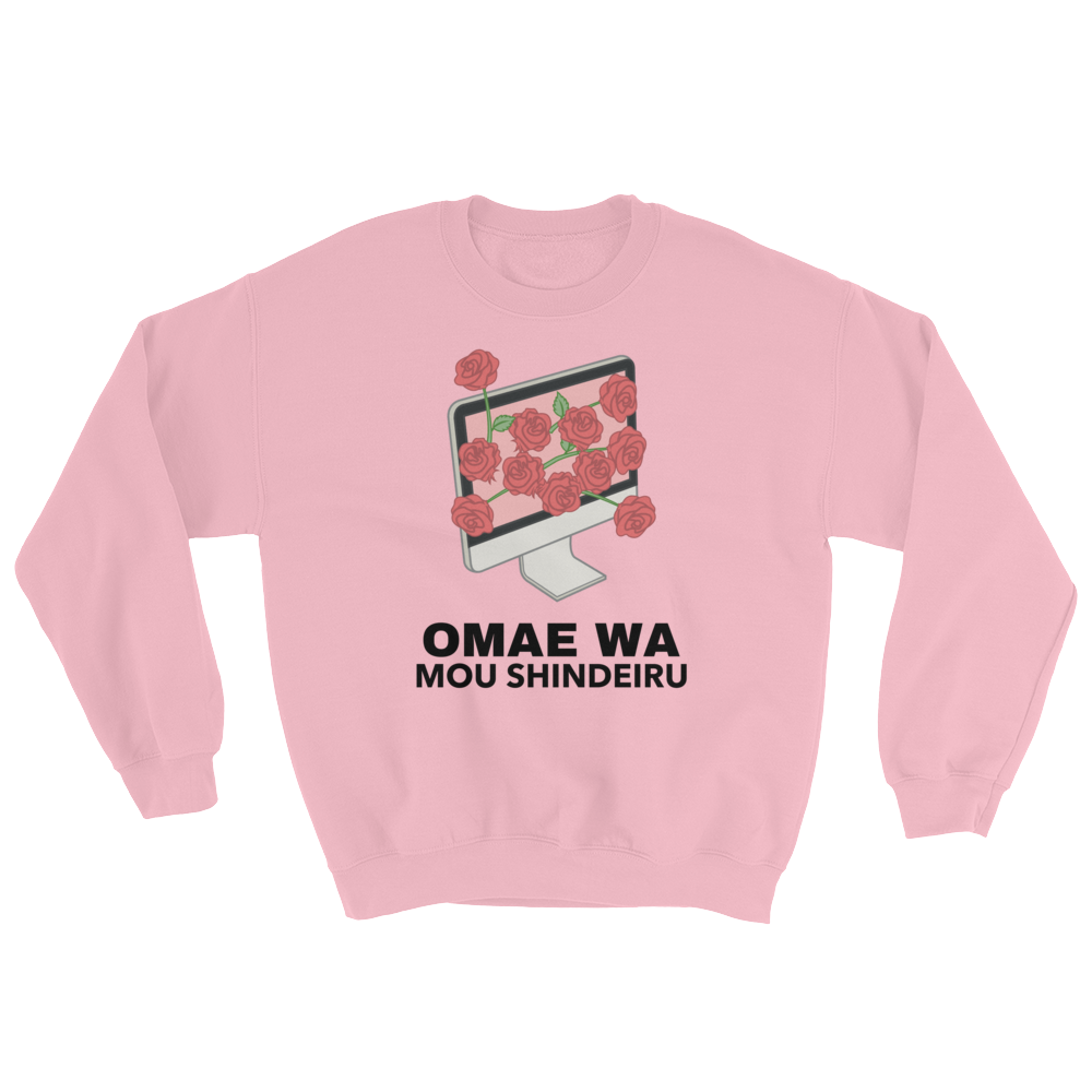 Retro Japan Omae Wa Mou Shindeiru Sweatshirt