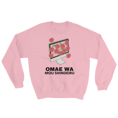 Retro Japan Omae Wa Mou Shindeiru Sweatshirt