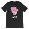 Retro Japan Itadakimasu T-Shirt