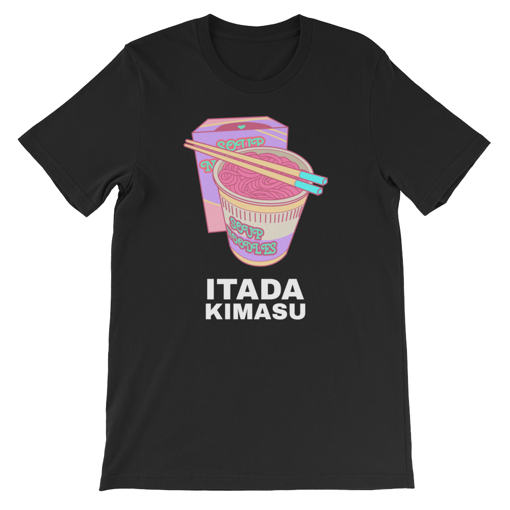 Retro Japan Itadakimasu T-Shirt