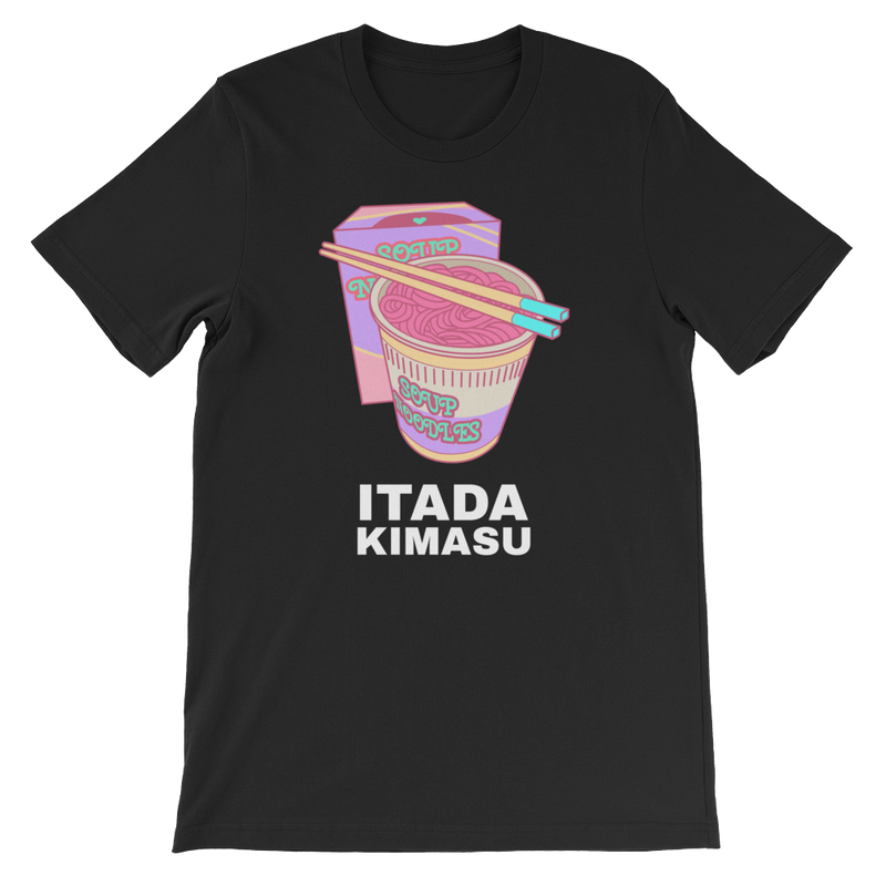 Retro Japan Itadakimasu T-Shirt