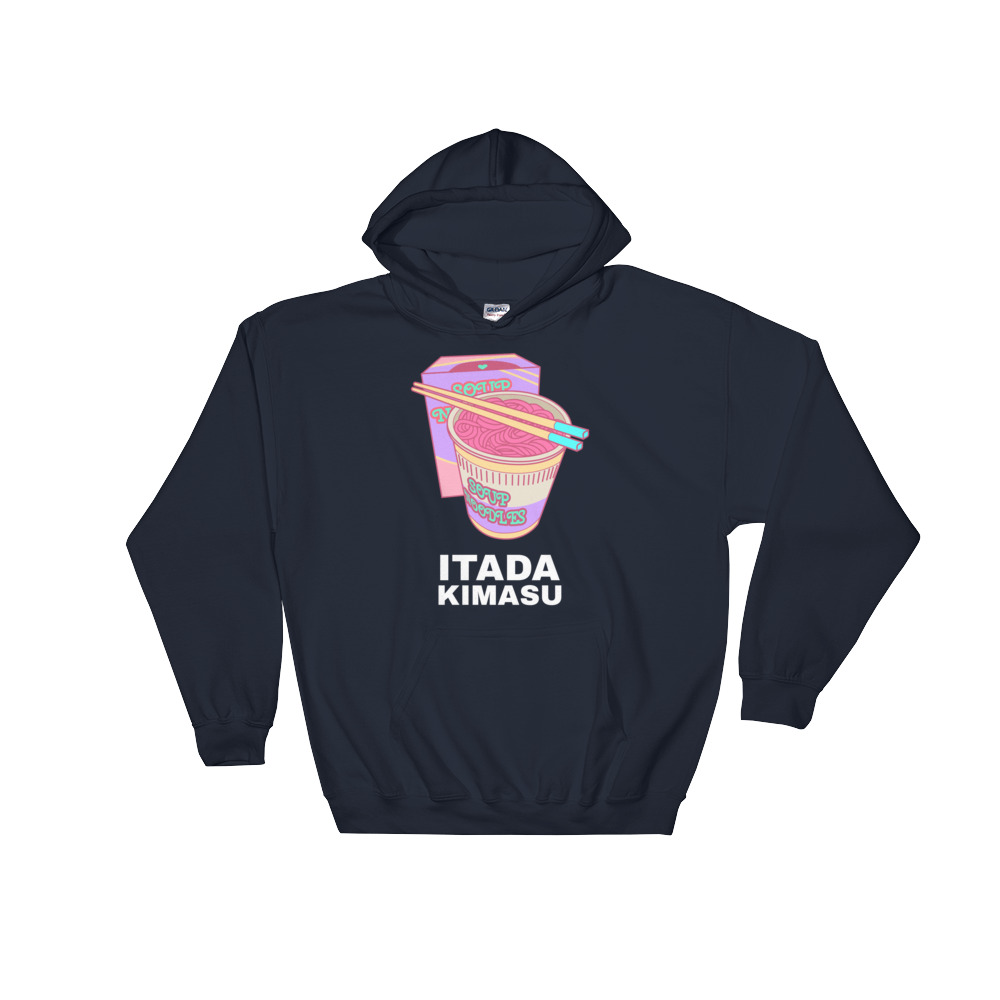 Retro Japan Itadakimasu Hoodie