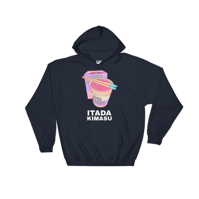 Retro Japan Itadakimasu Hoodie