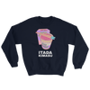 Retro Japan Itadakimasu Sweatshirt