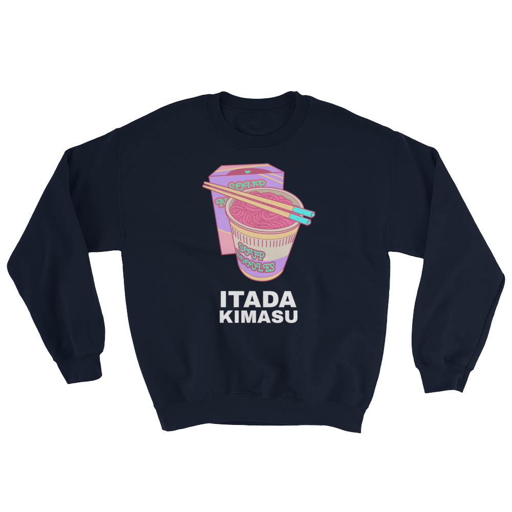 Retro Japan Itadakimasu Sweatshirt