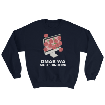 Retro Japan Omae Wa Mou Shindeiru Sweatshirt