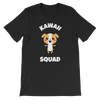 Kawaii Squad Puppy T-Shirt