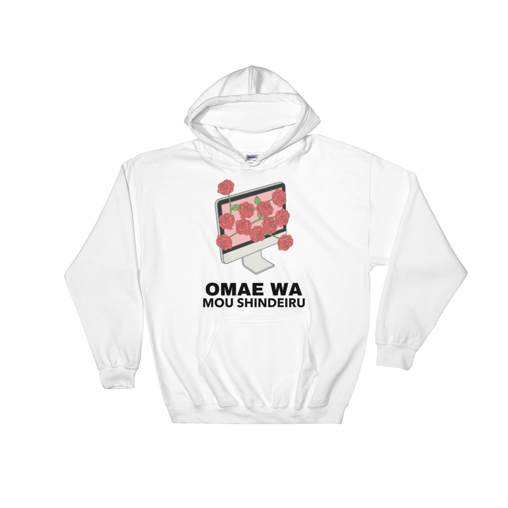 Retro Japan Omae Wa Mou Shindeiru Hoodie