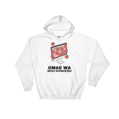 Retro Japan Omae Wa Mou Shindeiru Hoodie