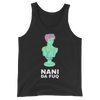 Retro Japan Nani Da Fuq Tank