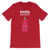 Cute Romance Hello Hot Stuff T-Shirt