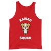 Kawaii Squad Puppy Tank