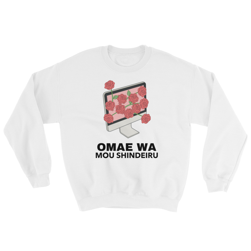 Retro Japan Omae Wa Mou Shindeiru Sweatshirt