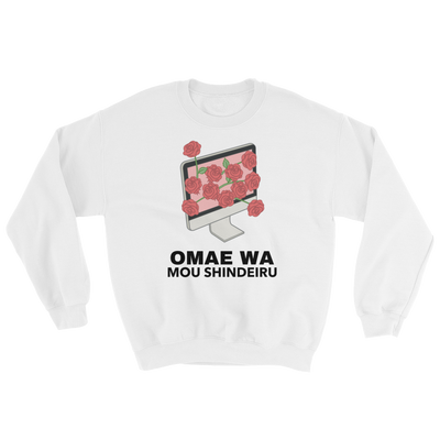 Retro Japan Omae Wa Mou Shindeiru Sweatshirt