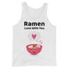 Cute Romance Ramen Love With You Tank