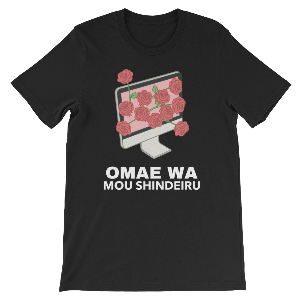 Retro Japan Omae Wa Mou Shindeiru T-Shirt