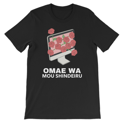Retro Japan Omae Wa Mou Shindeiru T-Shirt