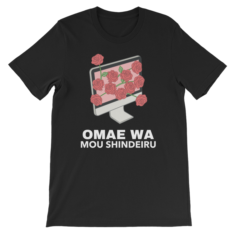 Retro Japan Omae Wa Mou Shindeiru T-Shirt