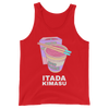 Retro Japan Itadakimasu Tank